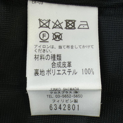 ジュンコシマダ スカート