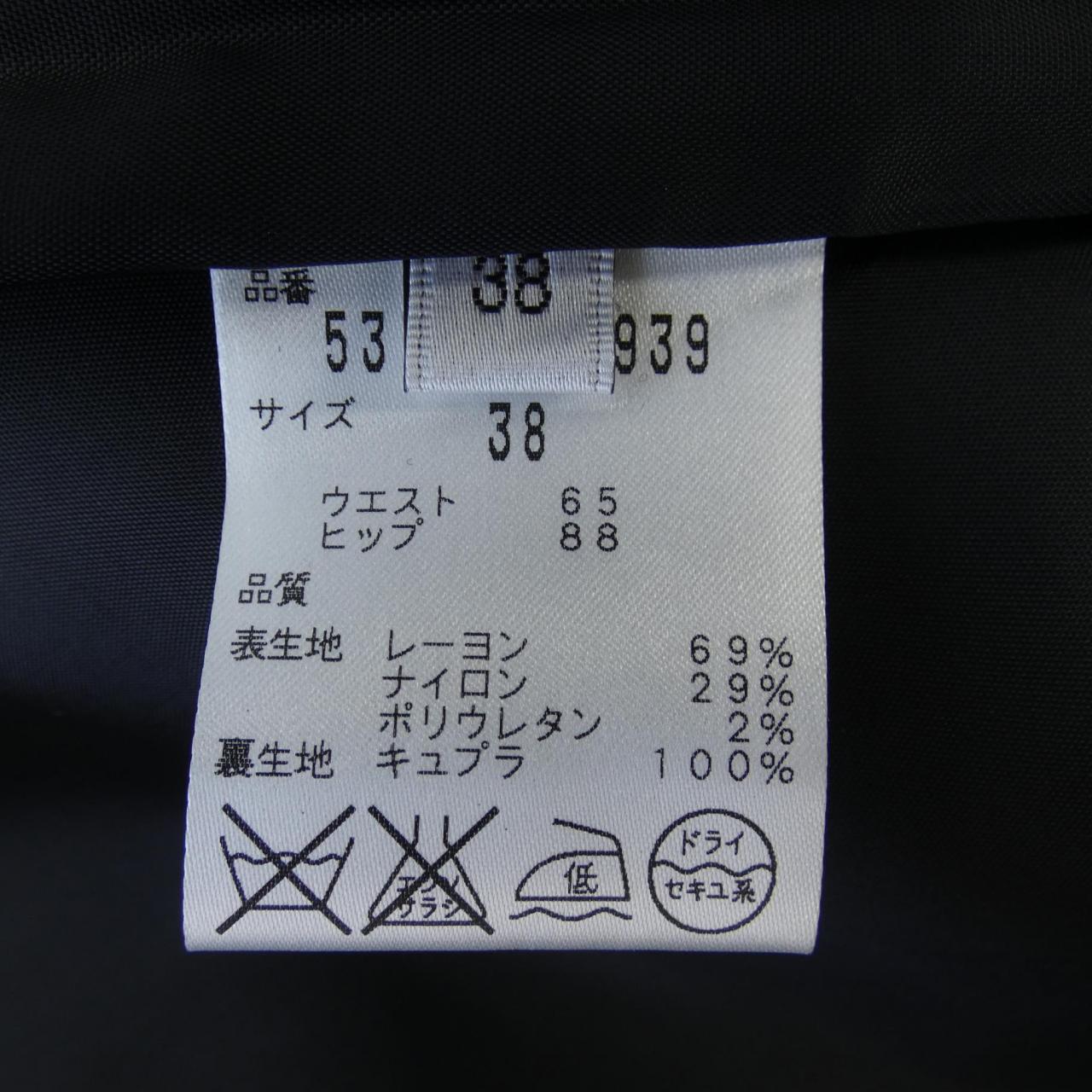 アドーア スカート