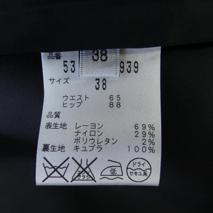 アドーア スカート
