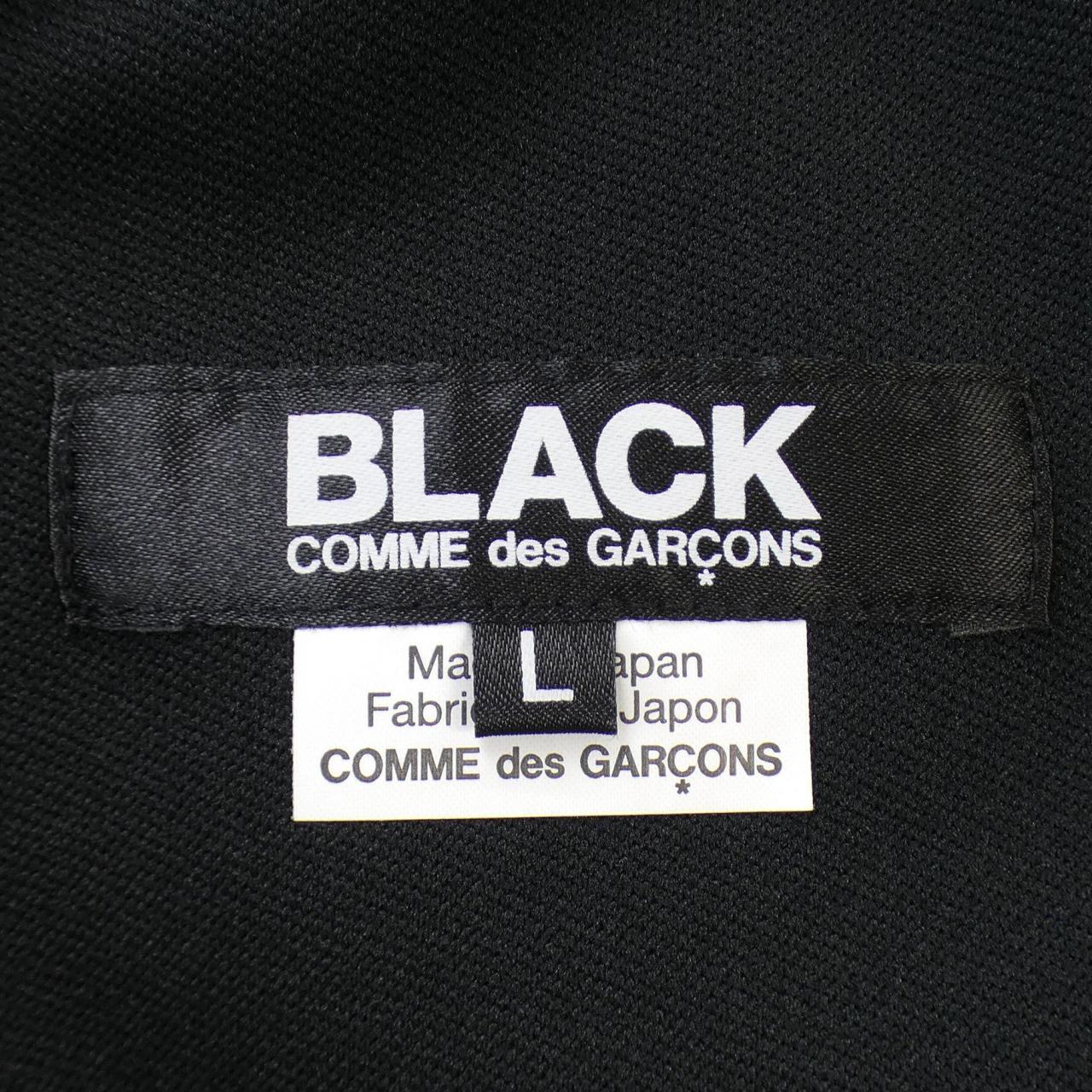 ブラックコムデギャルソン パンツ