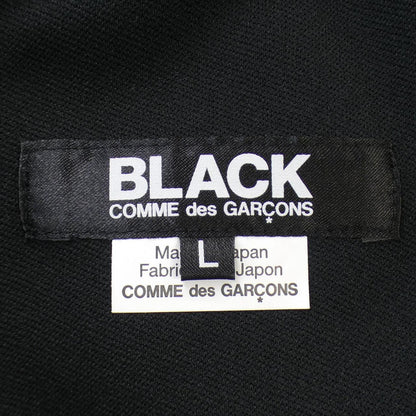 ブラックコムデギャルソン パンツ