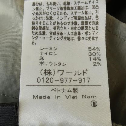 インディヴィ パンツ