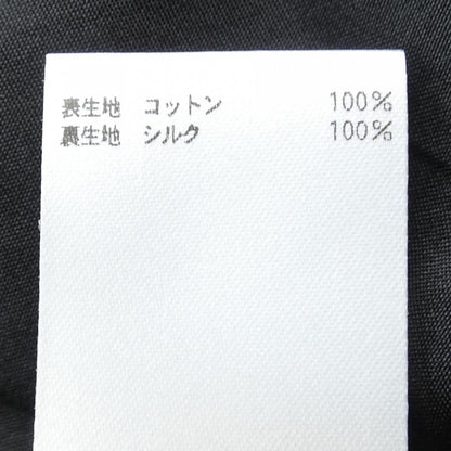 ブラミンク スカート