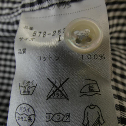 マーガレットハウエル コットンシャツ