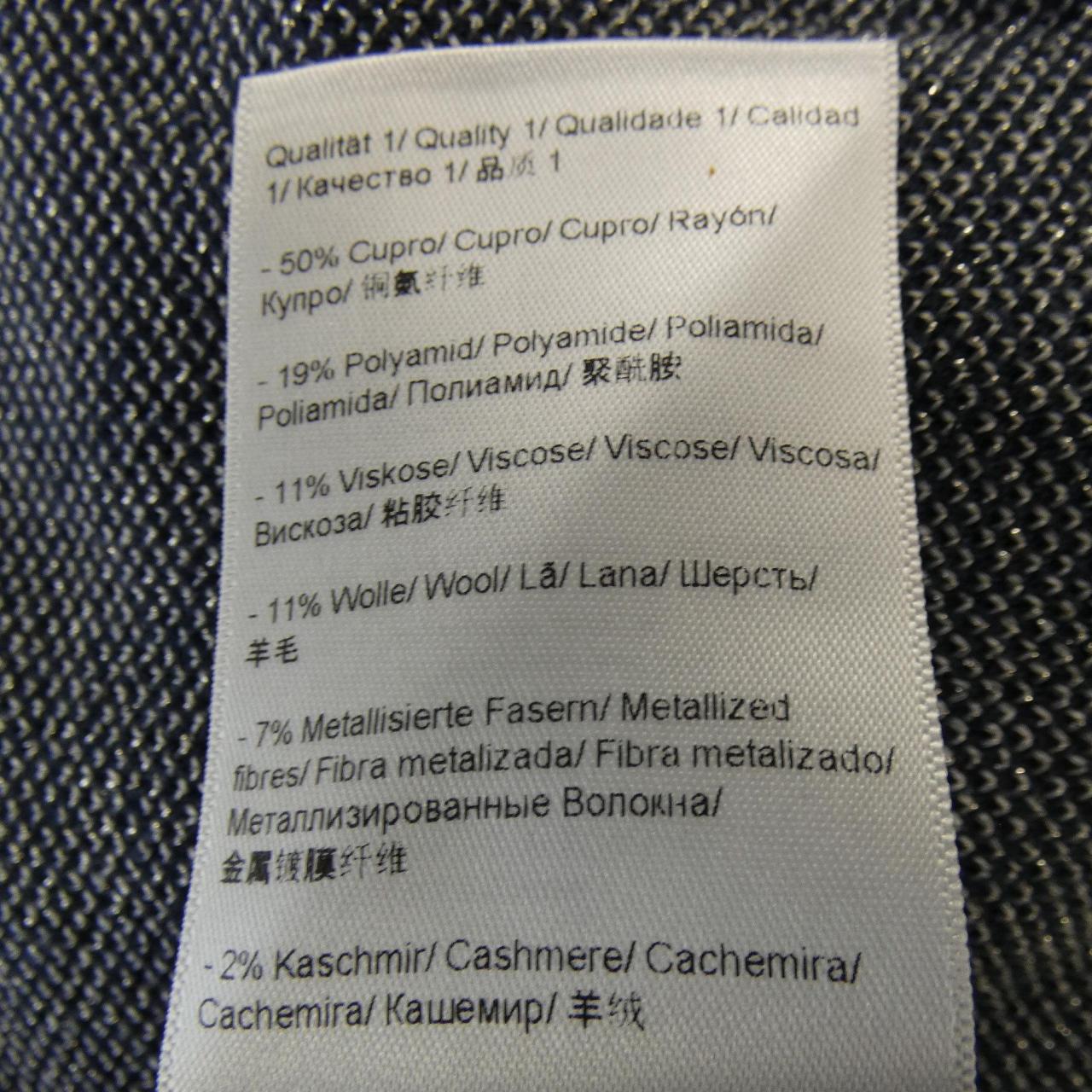 エスカーダスポート ロングカーディガン