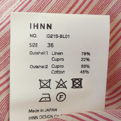 イン シャツ