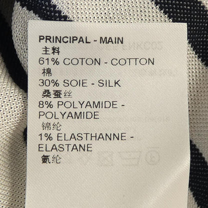 ルイヴィトン ニットカーディガン