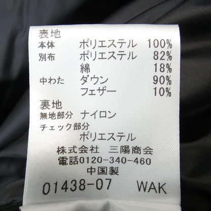 シービークレストブリッジ ダウンジャケット