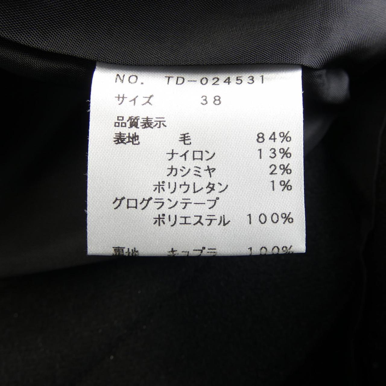 エムズグレイシー ジャケット