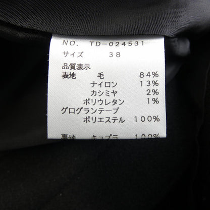 エムズグレイシー ジャケット