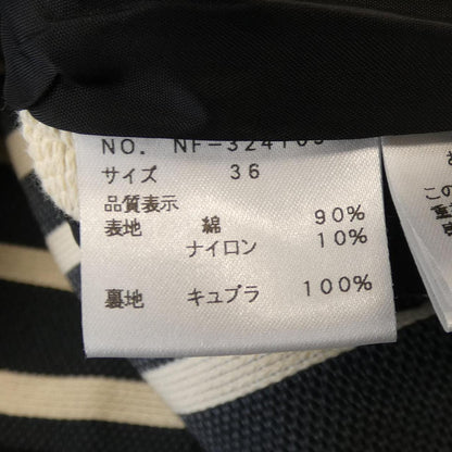エムズグレイシー ジャケット