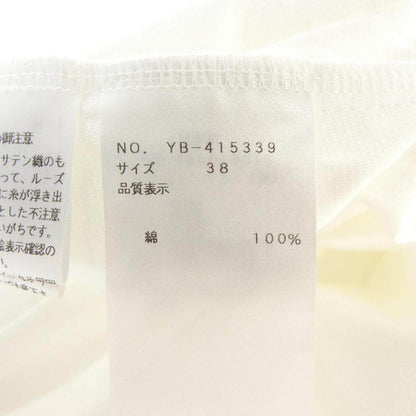 エムズグレイシー コットンTシャツ