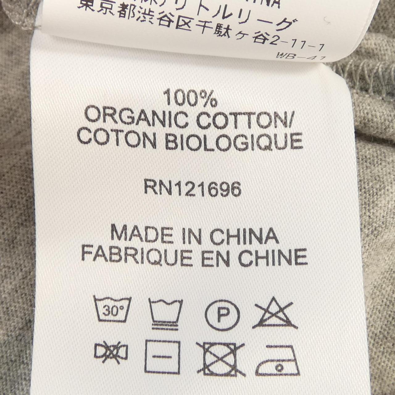 デミリー コットンタンクトップ