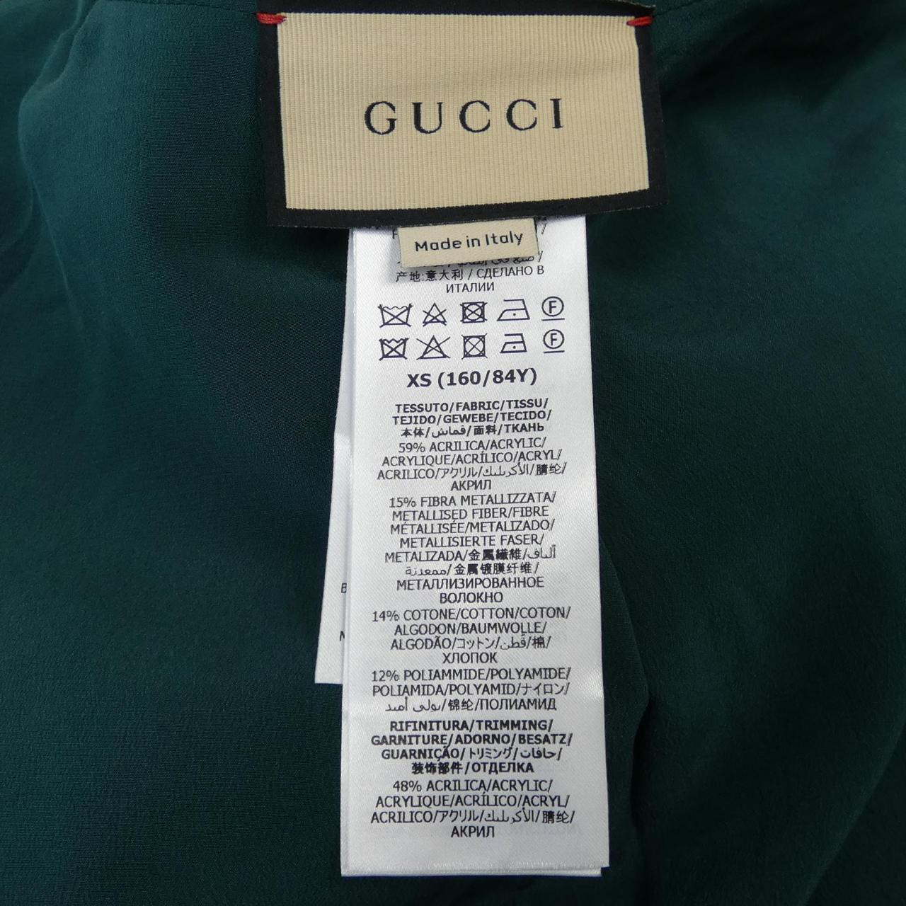 グッチ ジャケット