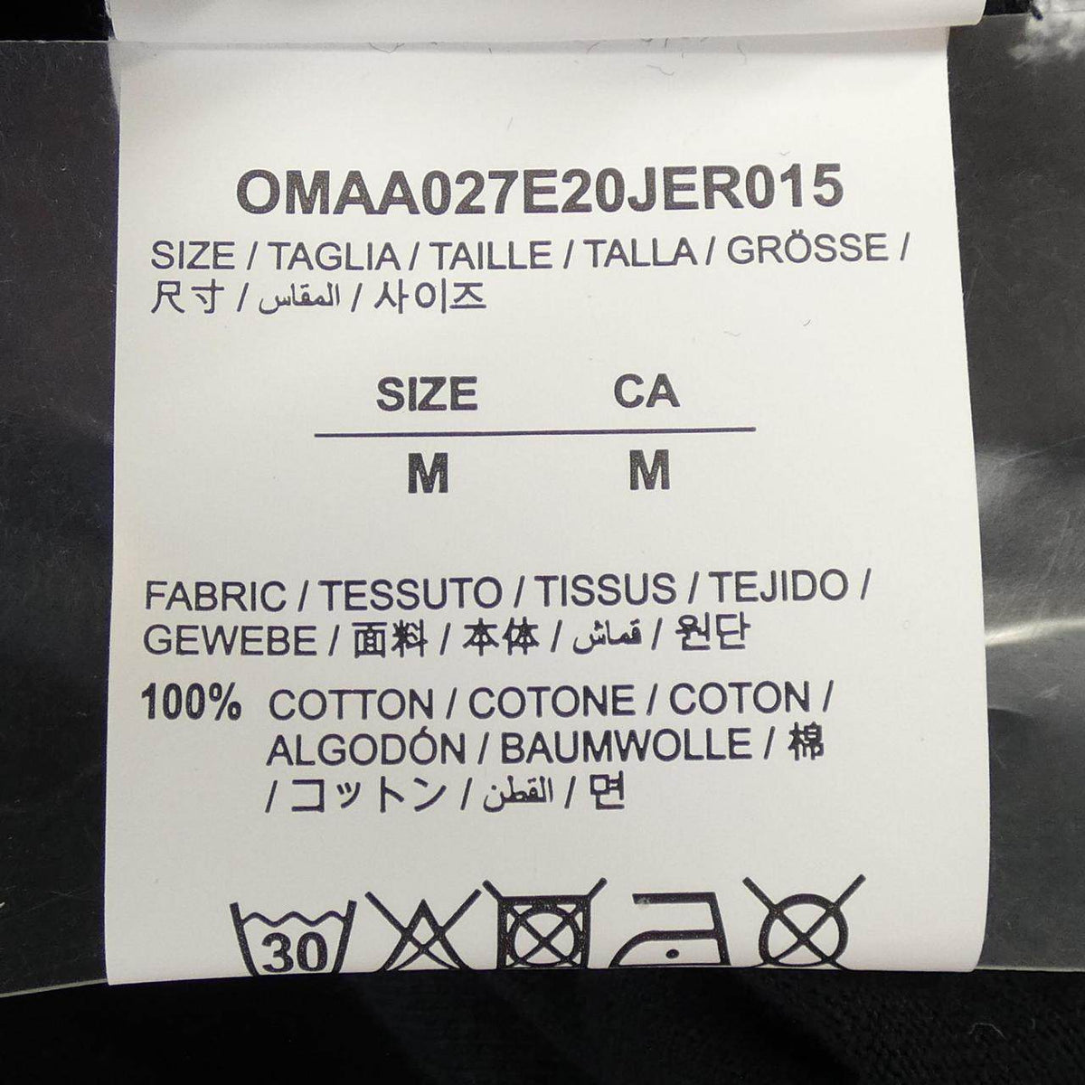 オフホワイト コットンTシャツ