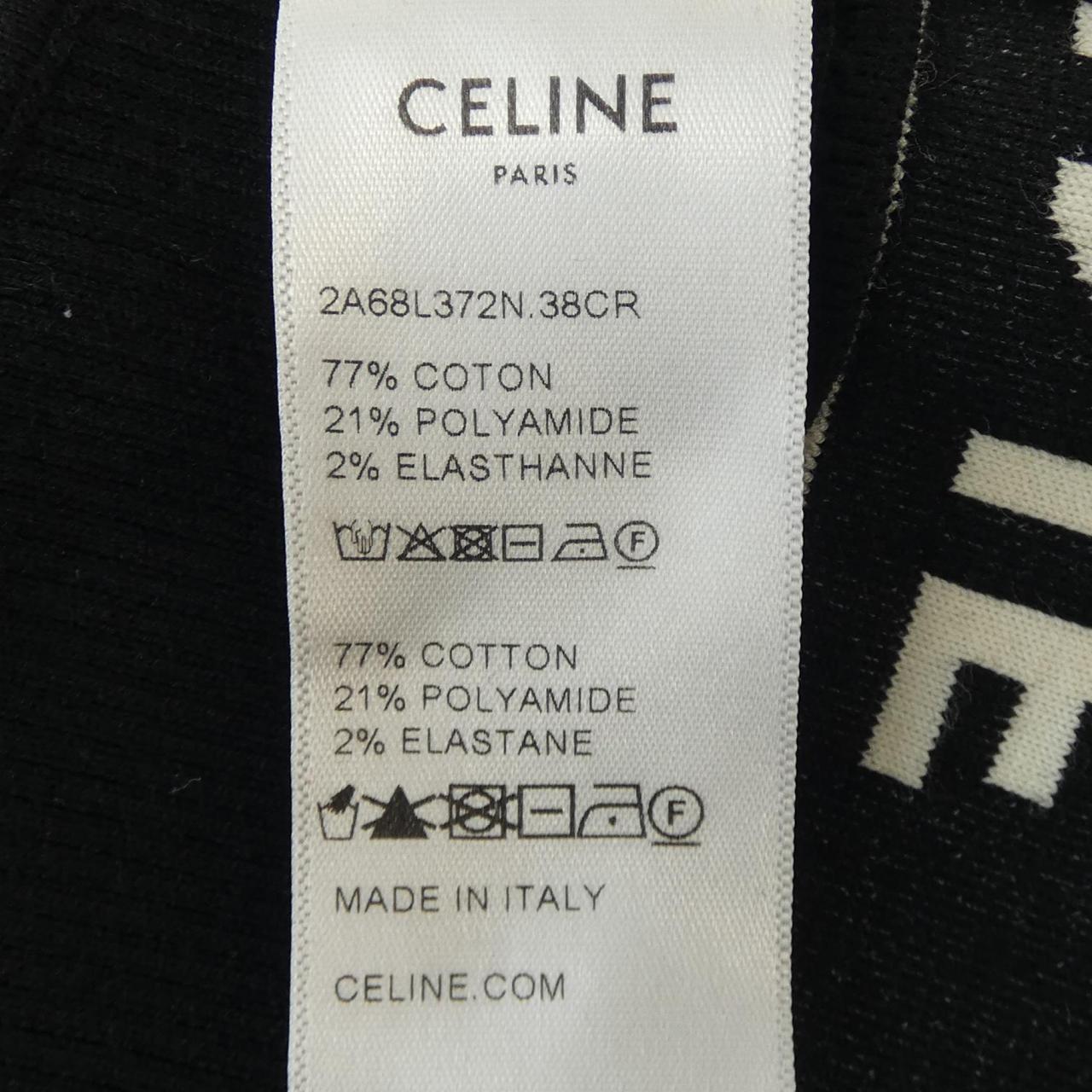 セリーヌ Athlete Bra トップス