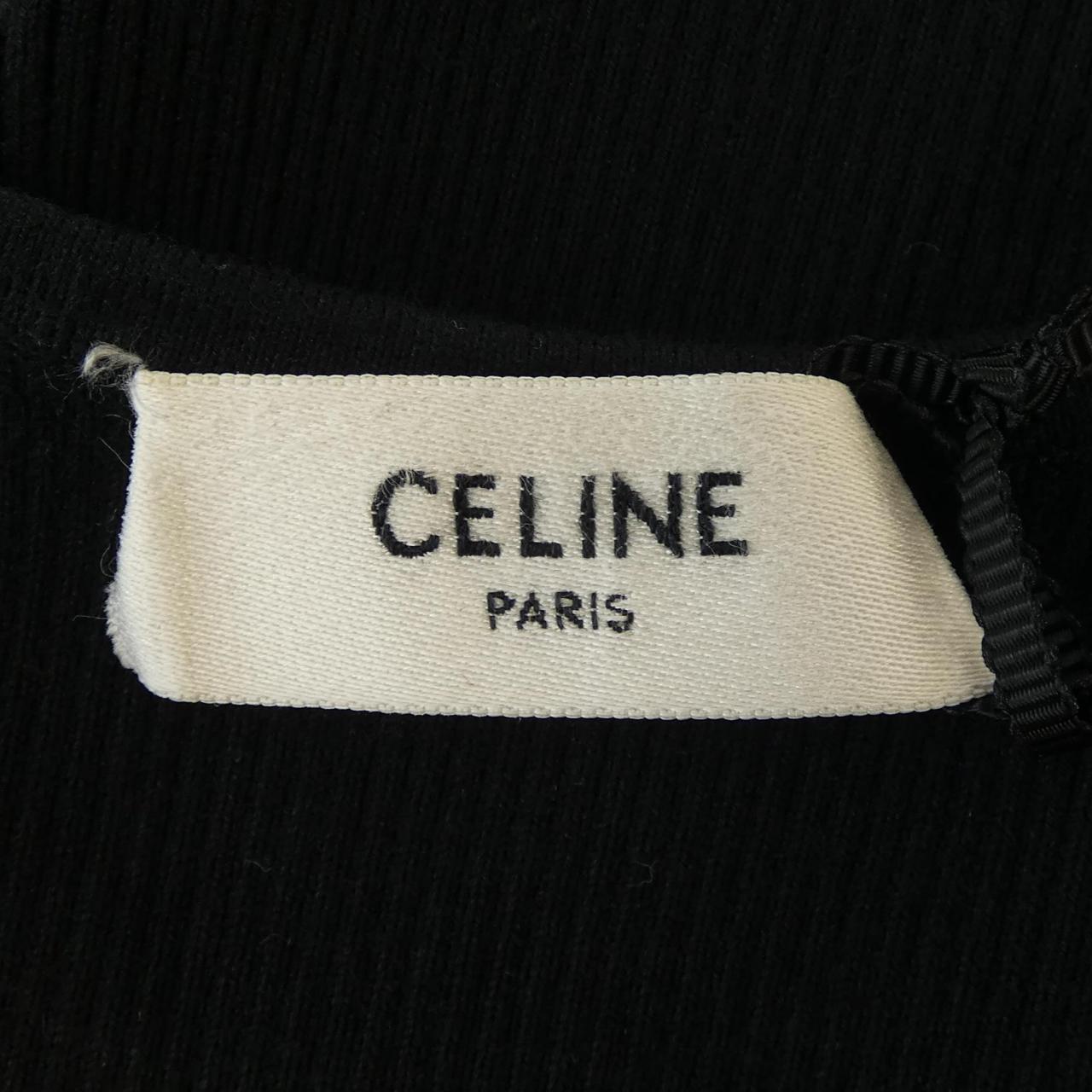 セリーヌ Athlete Bra トップス