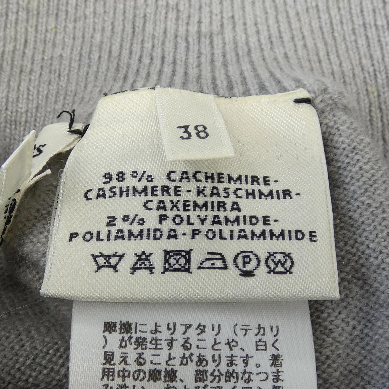 エルメス カシミヤ スカート
