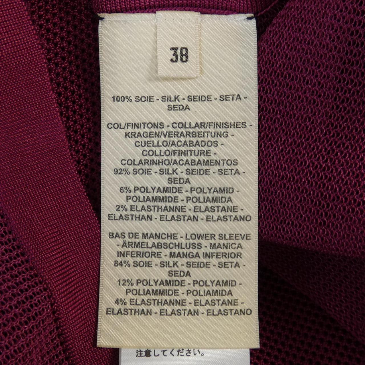 エルメス 5E2690DN5E2691DN シルクトップス