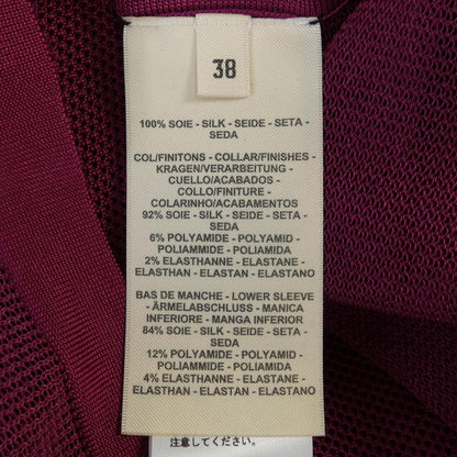 エルメス 5E2690DN5E2691DN シルクトップス