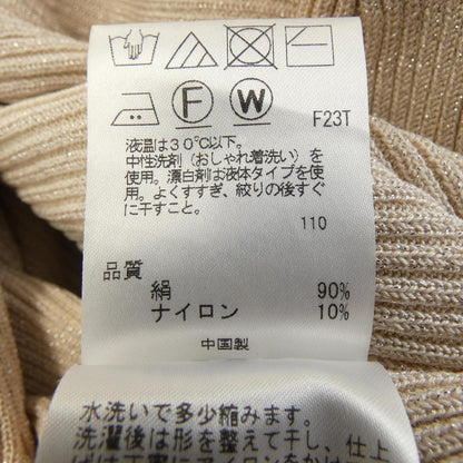 トッカ カーディガン