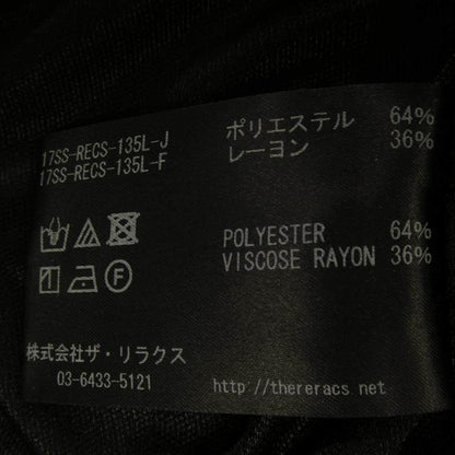 ザリラクス トップス