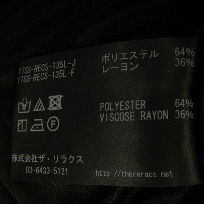 ザリラクス トップス