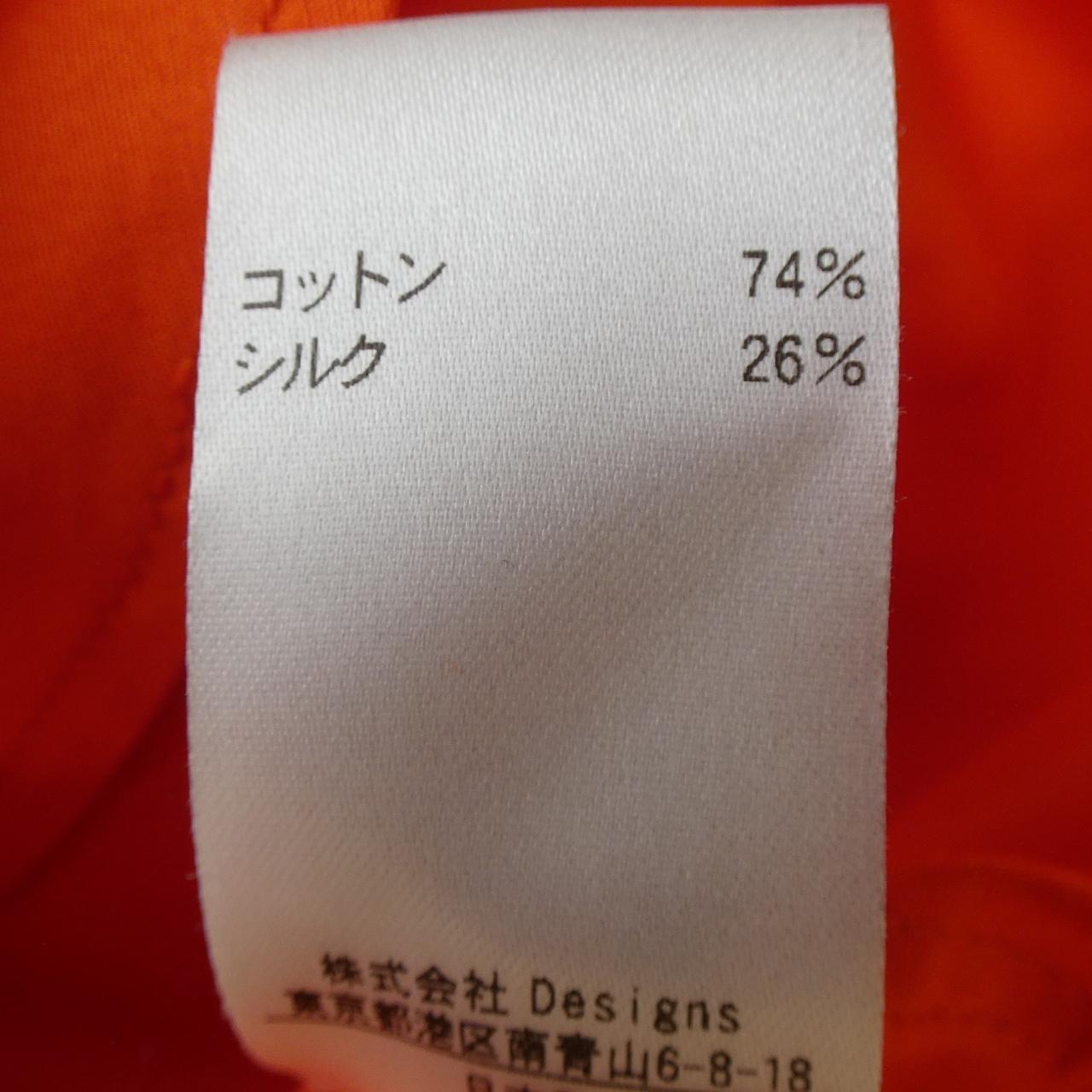 ブラミンク トップス