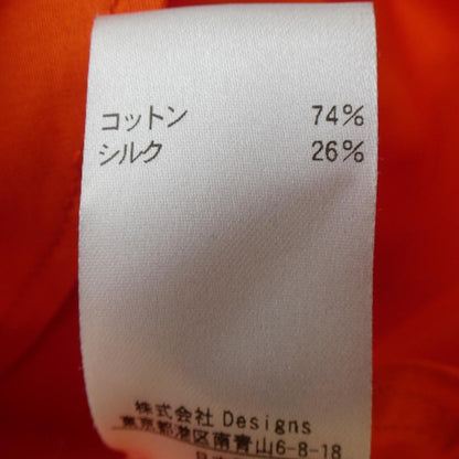 ブラミンク トップス
