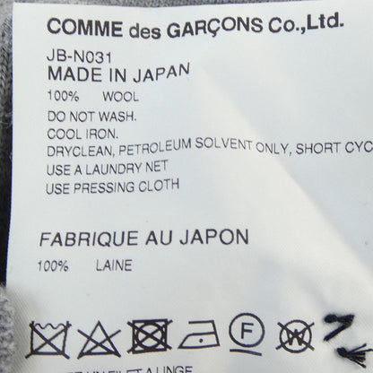 JUNYA WATANABE JB-N031 ロング カーディガン