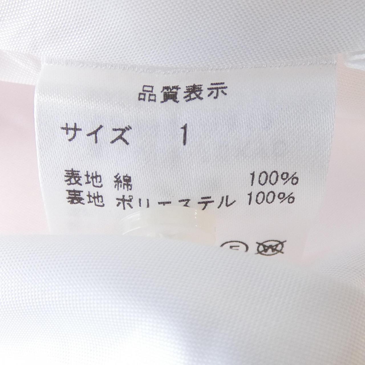 オブリ ワンピース