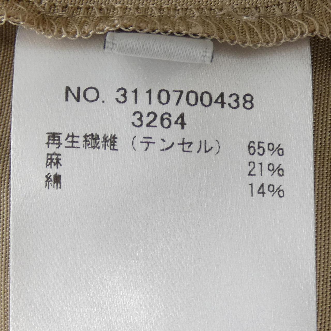 エブール トップス