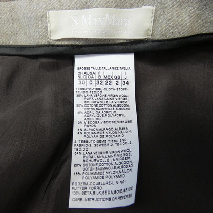 S Max Mara スカート