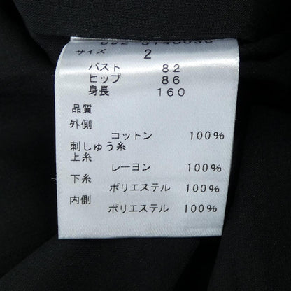 ジルスチュアート ワンピース
