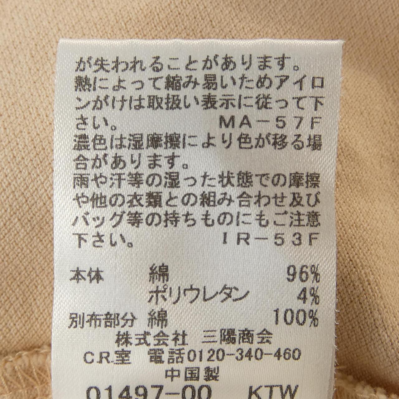 ブルーレーベルクレストブリッジ コットンポロシャツ