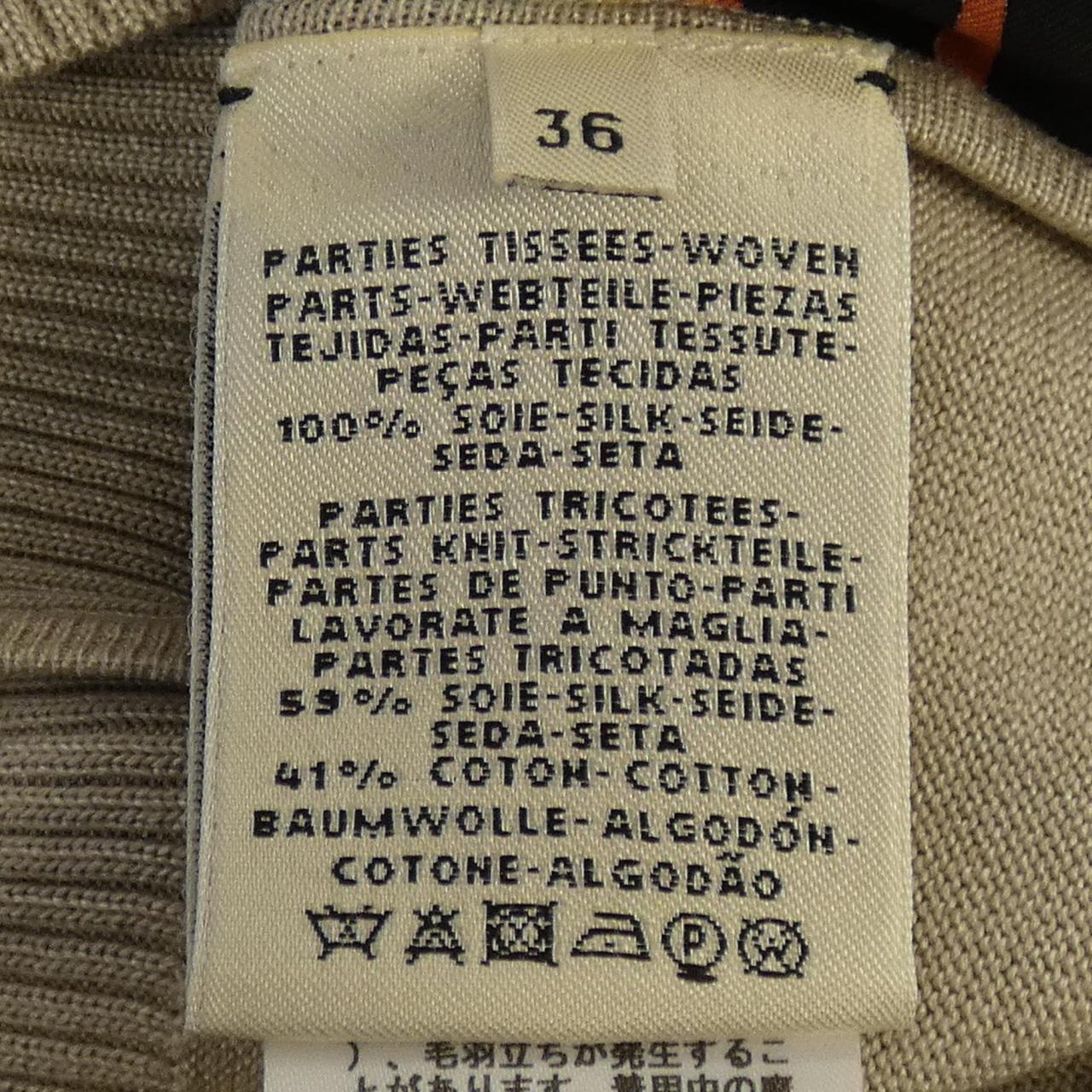 エルメス ツイルレーヌ ニット