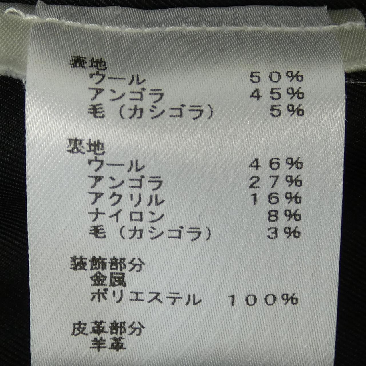 ルイヴィトン ジャケット