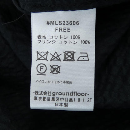 ミュラーオブヨシオクボ ワンピース