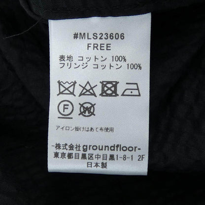 ミュラーオブヨシオクボ ワンピース