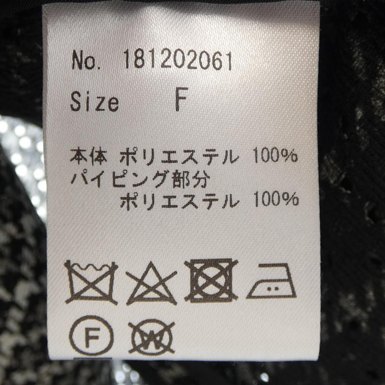コエル ベスト