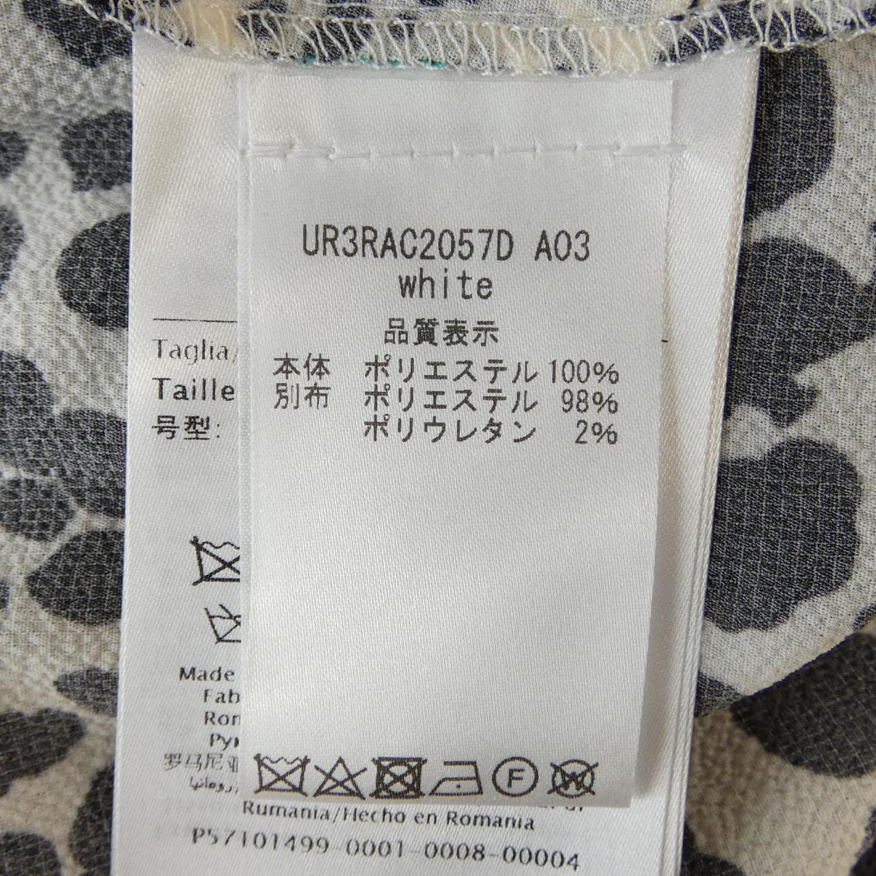 レッドヴァレンティノ スカート