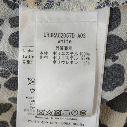 レッドヴァレンティノ スカート