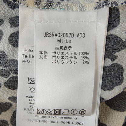 レッドヴァレンティノ スカート