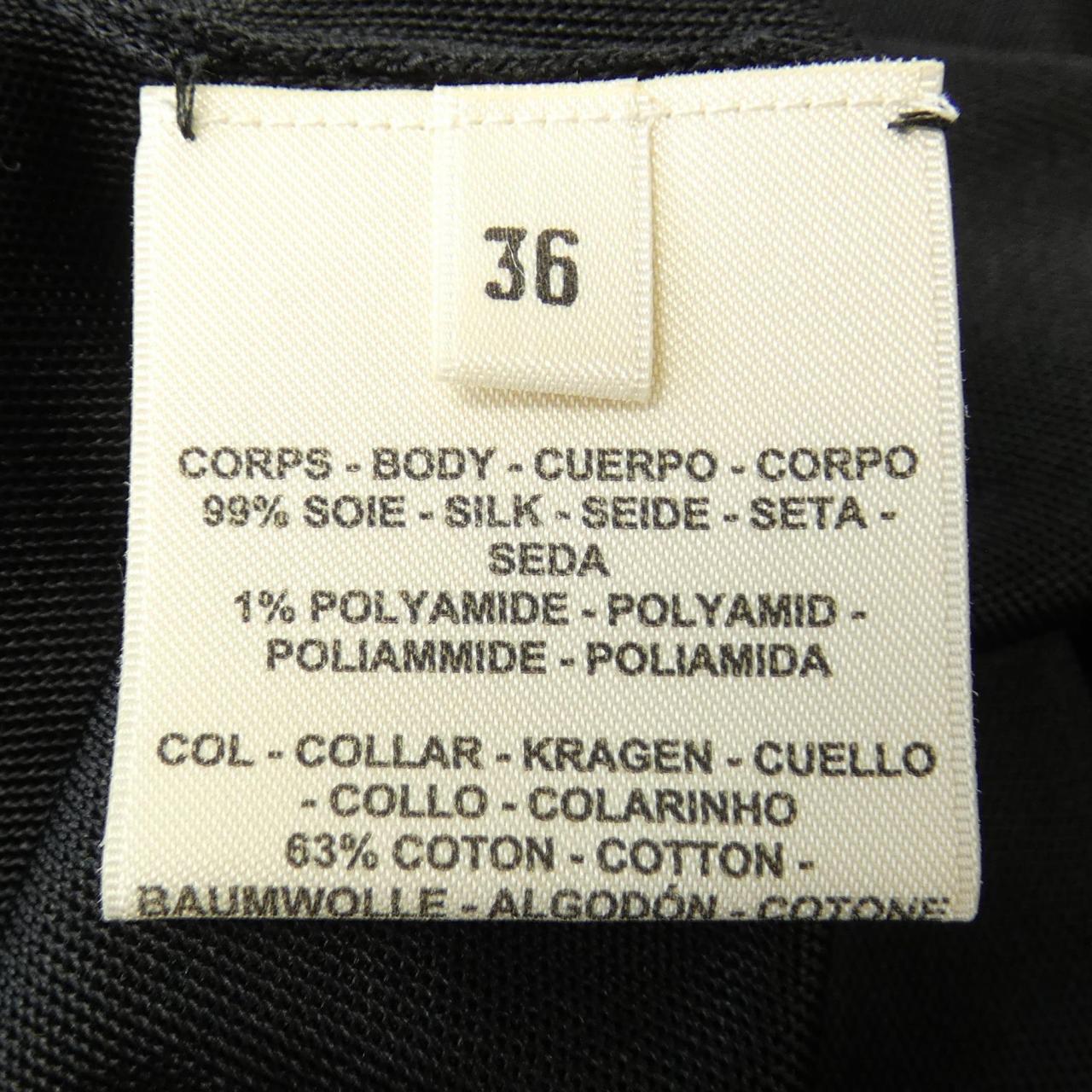 エルメス 4H2632DB トップ