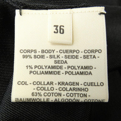 エルメス 4H2632DB トップ