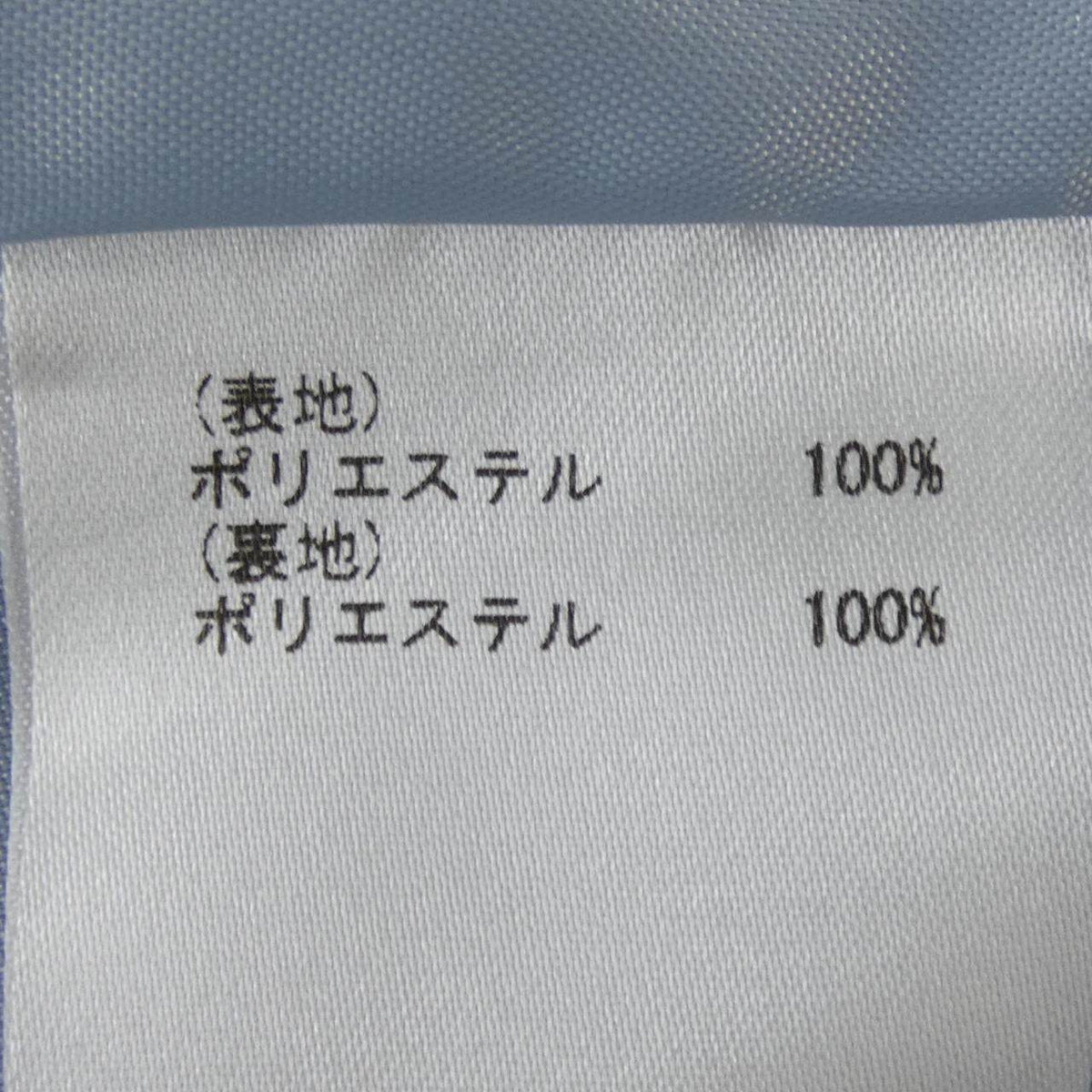 ダイアグラム ワンピース