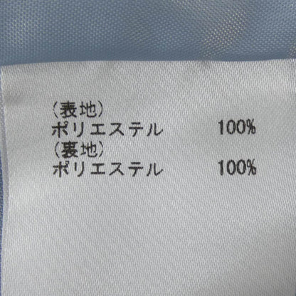 ダイアグラム ワンピース