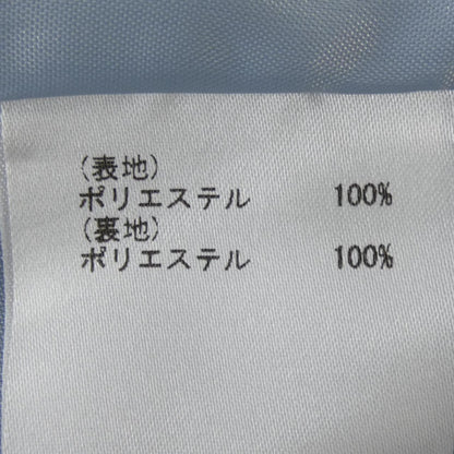 ダイアグラム ワンピース