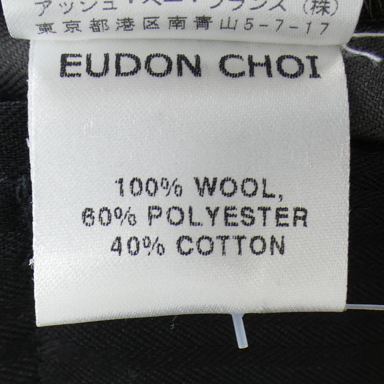 ENDON CHOI パンツ