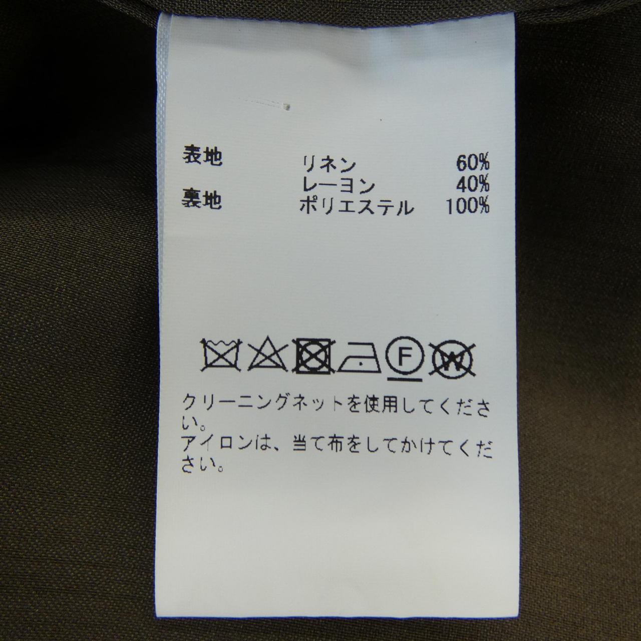 ESLOWショートパンツ